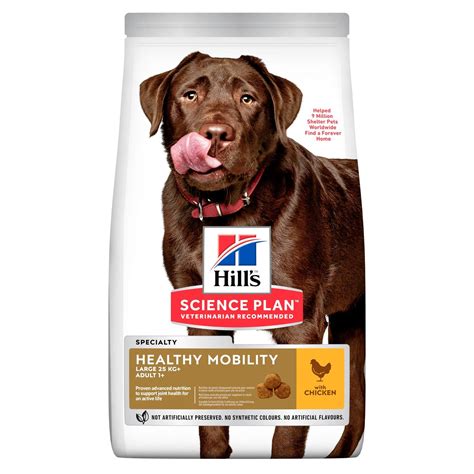 Hills Hill’s Science Plan Healthy Mobility Large Adult 14kg (4)