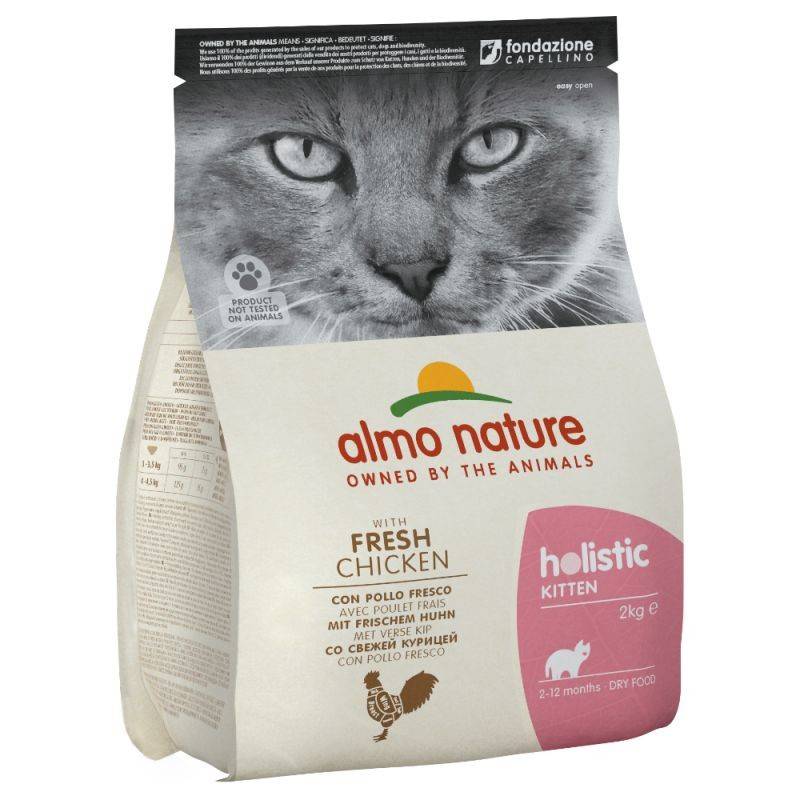 Almo Nature Kitten Chicken