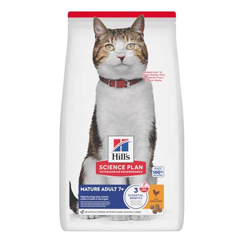 Hills Hill’s Science Plan Mature Adult Chicken 7+