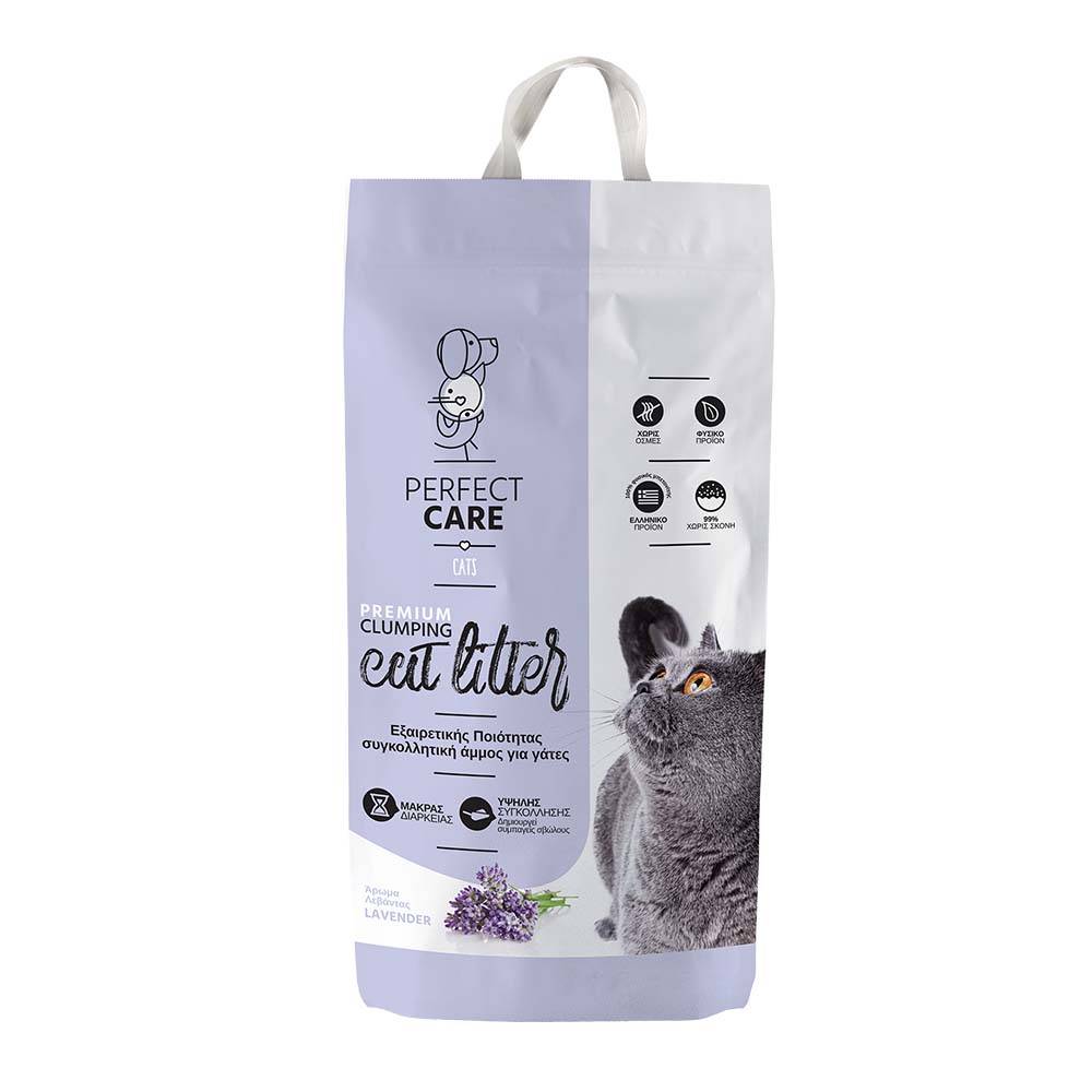 PERFECT CARE CAT LITTER LAVENDER 10kg